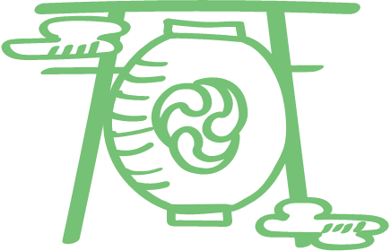 地域のみなさんとの交流を大切に