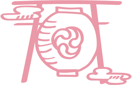 地域のみなさんとの交流を大切に